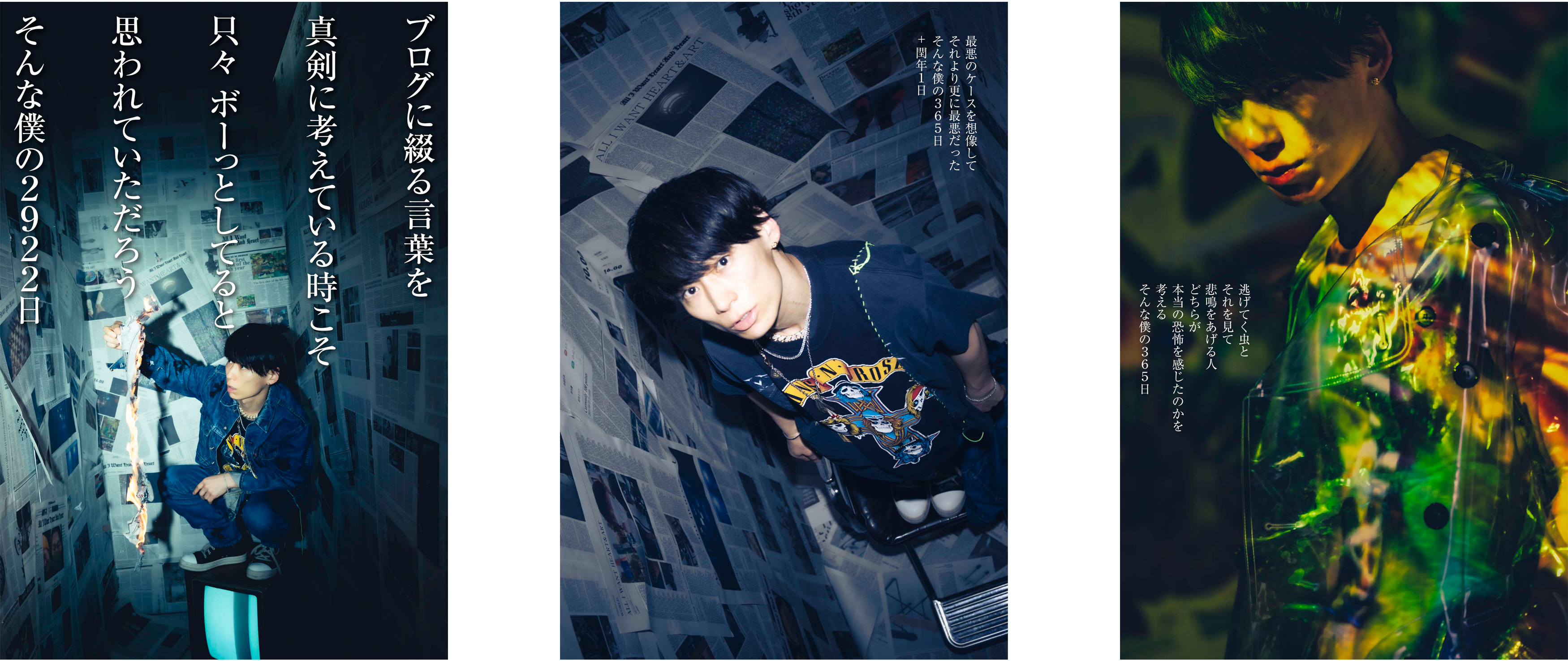 【貴重】UVERworld  TAKUYA∞ サイン入りCD2TOVILA